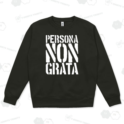 ペルソナ・ノン・グラータ(PERSONA NON GRATA)【時事・政治・ペルソナノングラータ】 文字白