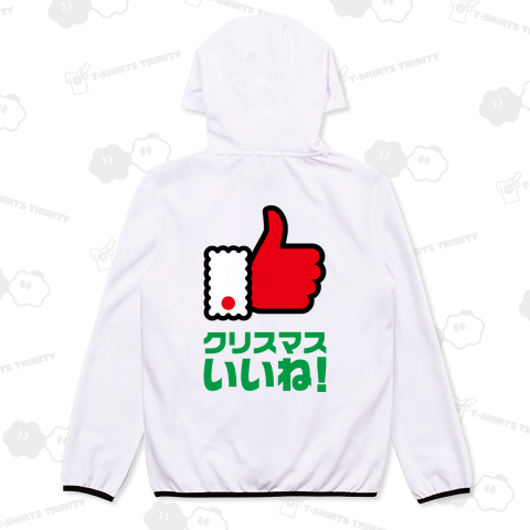 【背面】クリスマス いいね! サンタクロース