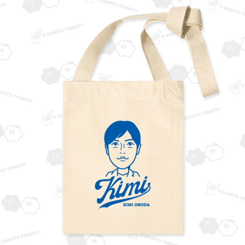 KIMI 小野田紀美 小野田きみ【政治家デザイン】文字ブルー