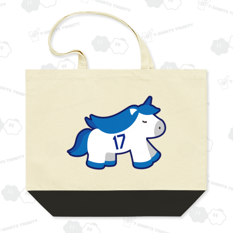 ユニコーン ぬいぐるみ 背番号17【野球デザイン】