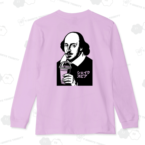 【背面】シェイクを飲むシェイクスピア【文学・文豪パロディー】