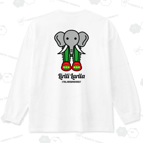 【背面】リリリラリラ(LiriliLarila)【イタリアンブレインロット】