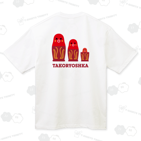 【背面】タコリョーシカ【マトリョーシカ・アニマル】