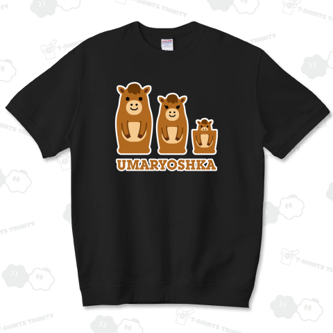 ウマリョーシカ【マトリョーシカ・アニマル】