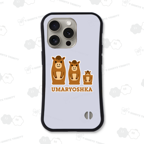 ウマリョーシカ【マトリョーシカ・アニマル】