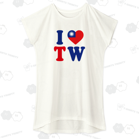 アイラブ台湾(TW)