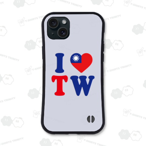 アイラブ台湾(TW)