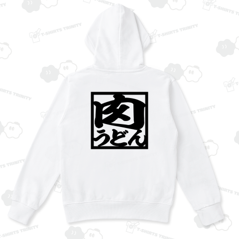 【背面】肉うどん