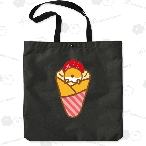 ハムスターのおしり いちごクレープ