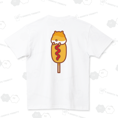 【背面】ハムスターのおしり アメリカンドッグ