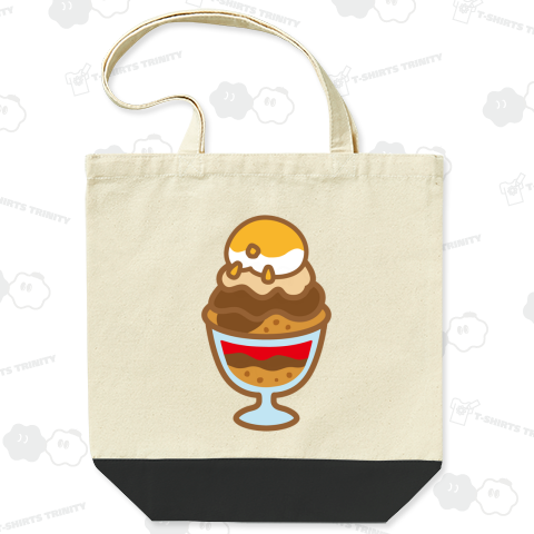 ハムスターのおしり チョコパフェ