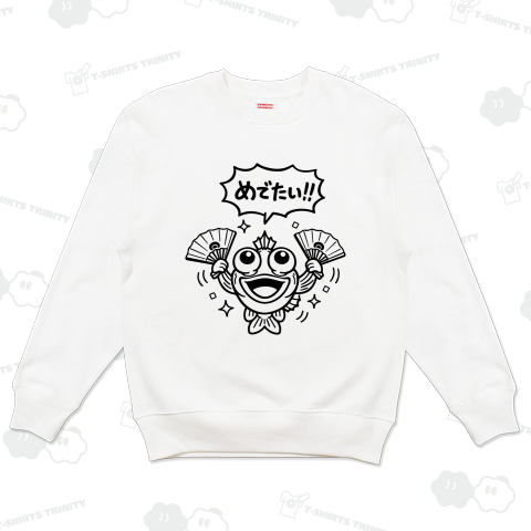 めでたい・目出鯛・扇子【魚・おめでとう・釣り】