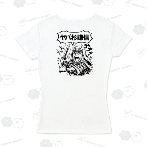 【背面】ヤバ杉謙信【ネオダジャレ】