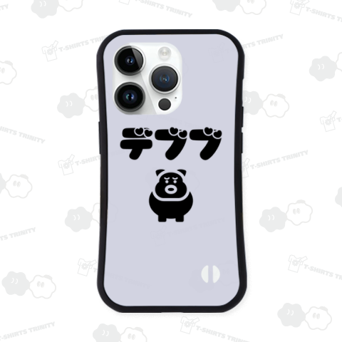 デブブ(パロディー商品)