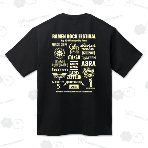 【背面】ラーメンロックフェスティバル【パロディー商品】文字クリームイエロー