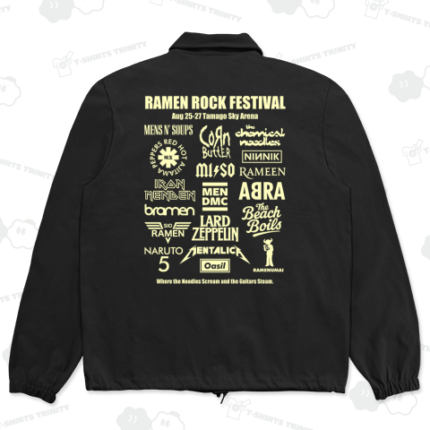 【背面】ラーメンロックフェスティバル【パロディー商品】文字クリームイエロー