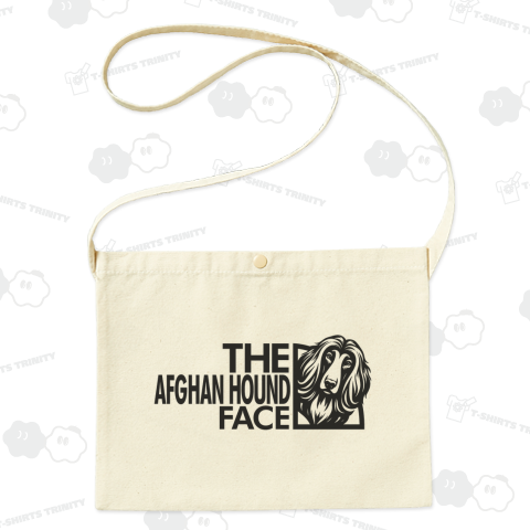 【犬フェイス】アフガンハウンド【パロディー・犬種】