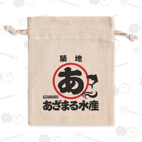 築地・あざまる水産【ネオダジャレ・若者・ダジャレ・Z世代】