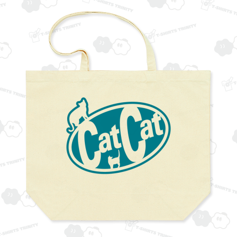 キャット・キャット【猫・パロディー商品】文字ホライゾングリーン