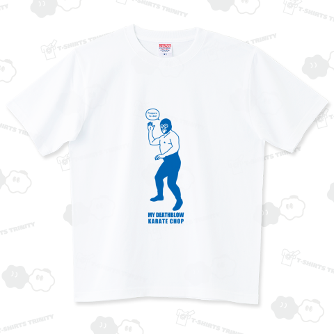覚悟しやがれ ハイグレードTシャツ(6.2オンス)