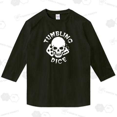 タンブリングダイスロゴ