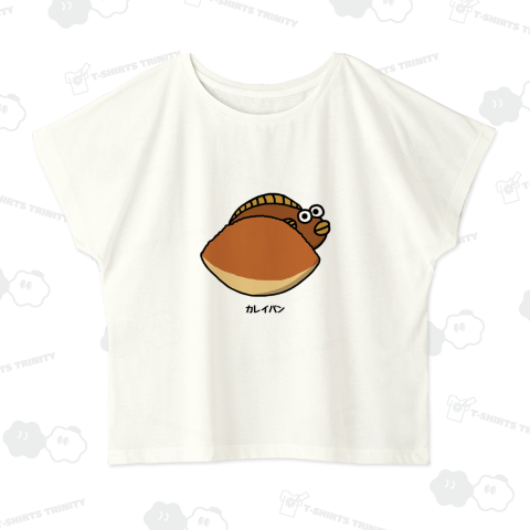 カレイパン