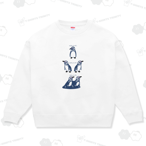 マゼランマザランマザルペンギン