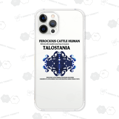 猛牛人タロスタニア C