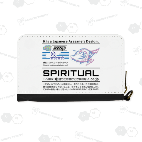 感性についてこれるボールペン+a2(Kanseiにtusitekoreru ballpoint pen+a2)/ASSNJP