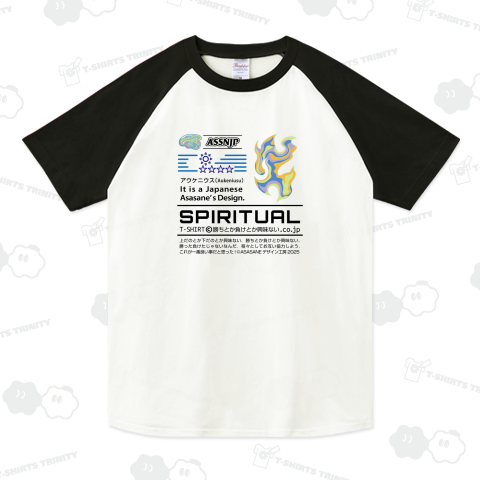 アウケニウス+a2(Aukeniusu+a2)/ASSNJP