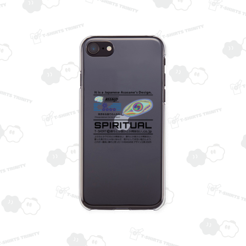 秩序ある国での人の力+a2(Titsuzyoあるkuniでのhitoのtikara+a2)/ASSNJP