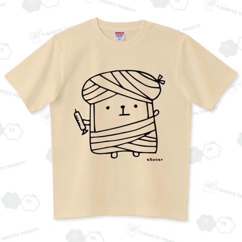 包帯とったら◯◯でした。