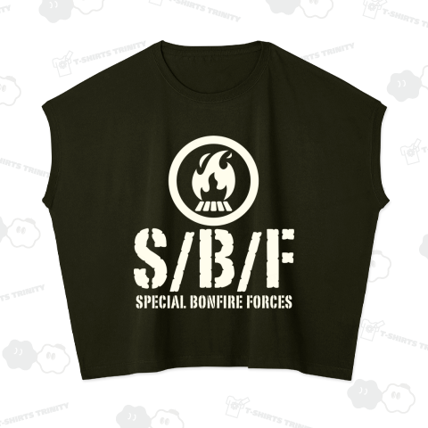 野営特科特趣焚火部隊