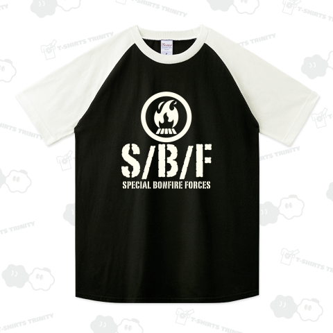 野営特科特趣焚火部隊