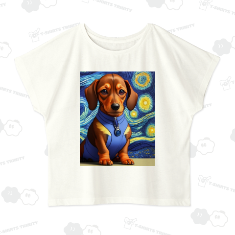 ミニチュアダックス 星月夜