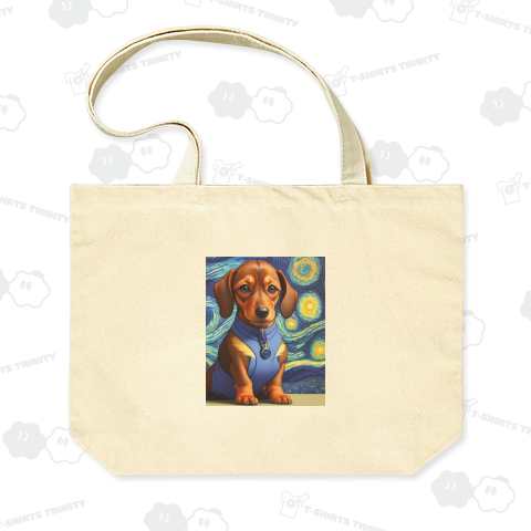 ミニチュアダックス 星月夜