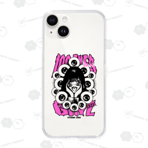 百目ちゃん(白地用)