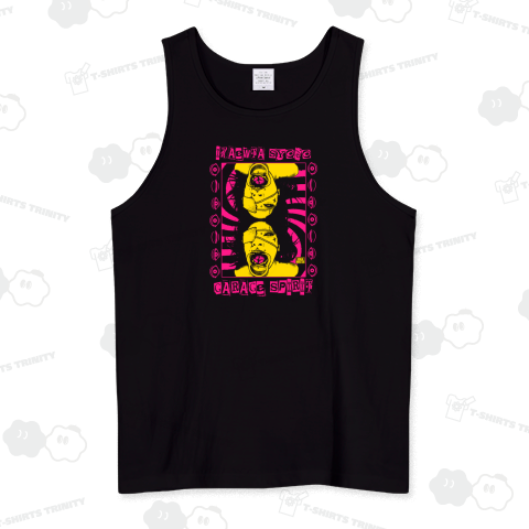 ガレージスピリット