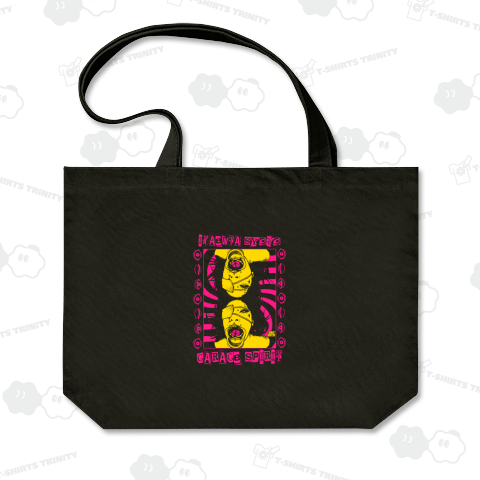 ガレージスピリット