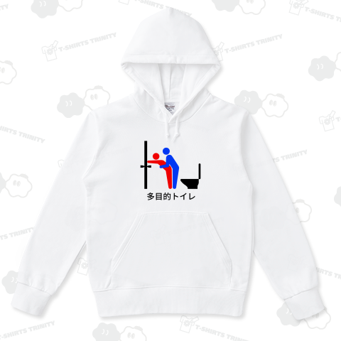 多目的トイレ
