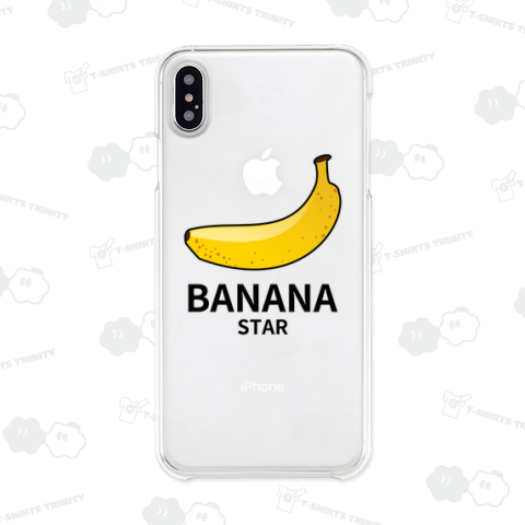 熟すバナナ#7(STAR)