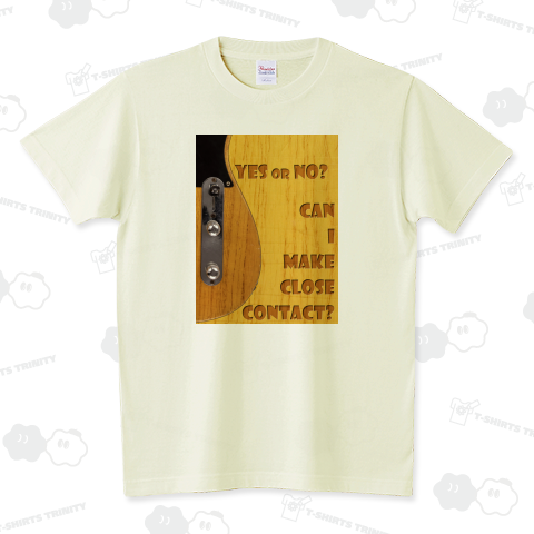 (濃厚接触していい?)