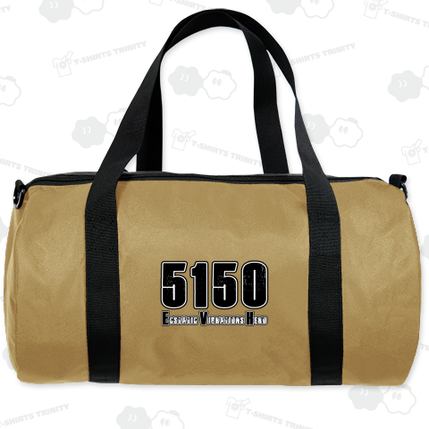 5150 Ecstatic Vibrations Hero EVH