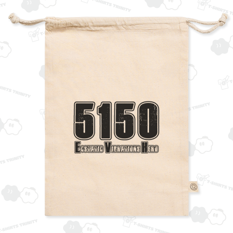 5150 Ecstatic Vibrations Hero EVH