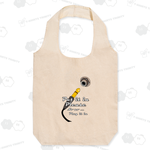 プラグを差し込んでください