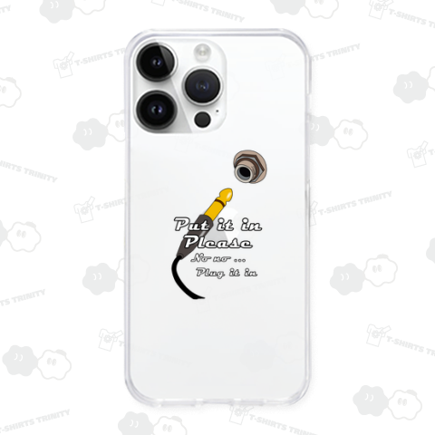 プラグを差し込んでください