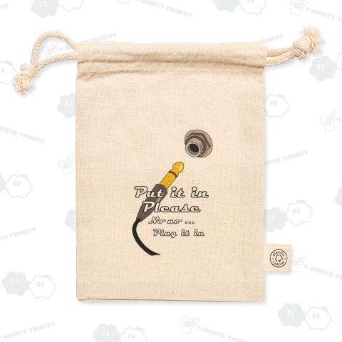 プラグを差し込んでください