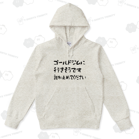 ゴールドジム GOLD'SGYM 限定 2023 サンタ Tシャツ スウェット