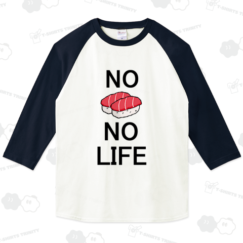 No Sushi No Life
