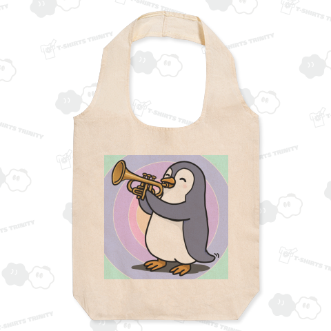 トランペットペンギン